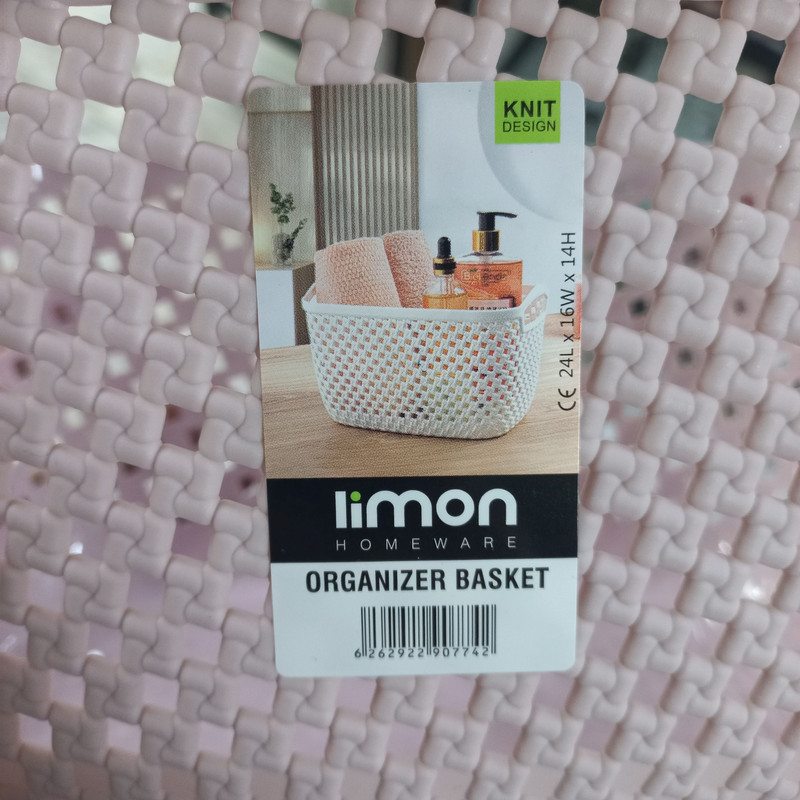 سبد نظم دهنده لیمون مدل بافت