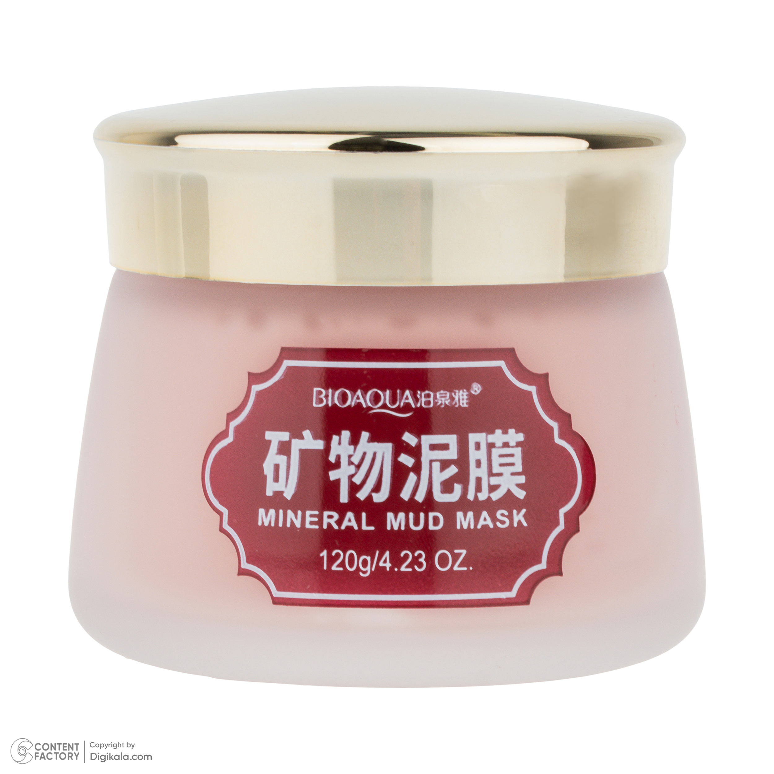 ماسک صورت بی آکوا مدل Mineral Mud مناسب برای انواع پوست وزن 120 گرم