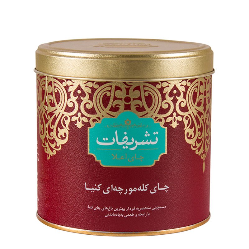 چای کله مورچه ای کنیا تشریفات- 450 گرم