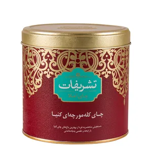 چای کله مورچه ای کنیا تشریفات- 450 گرم