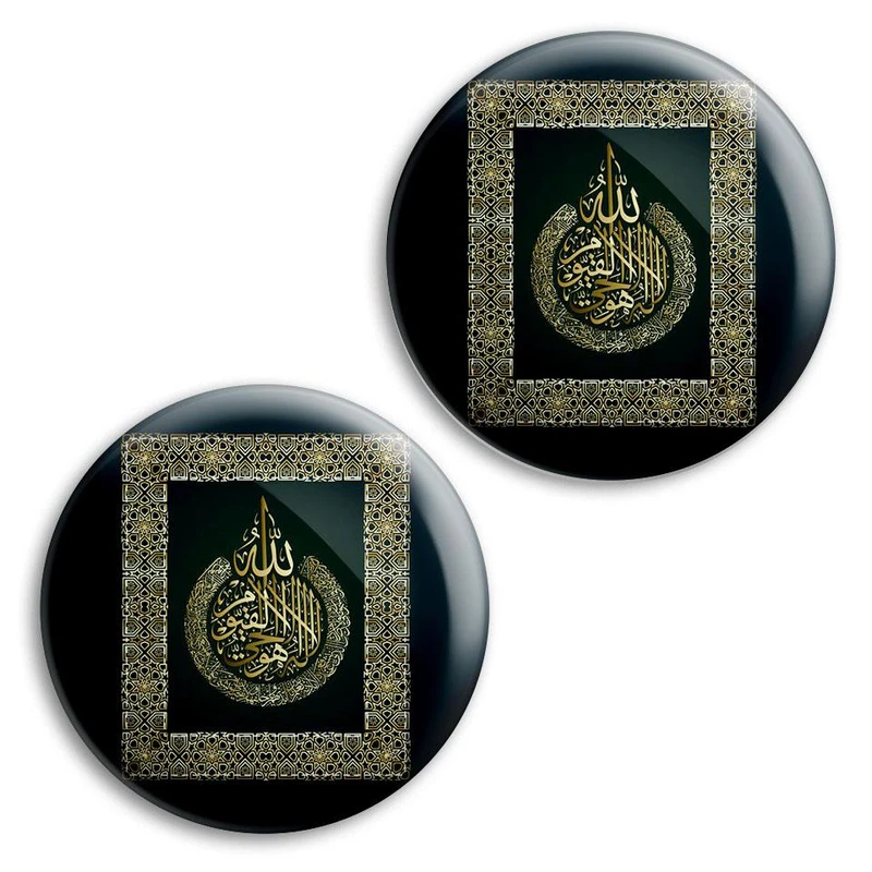 مگنت پرمانه طرح آیت الکرسی کد pmag2.27792 مجموعه 2 عددی
