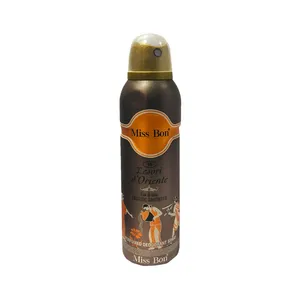 اسپری بدن میس بون مدل AROMA حجم 200 میلی لیتر