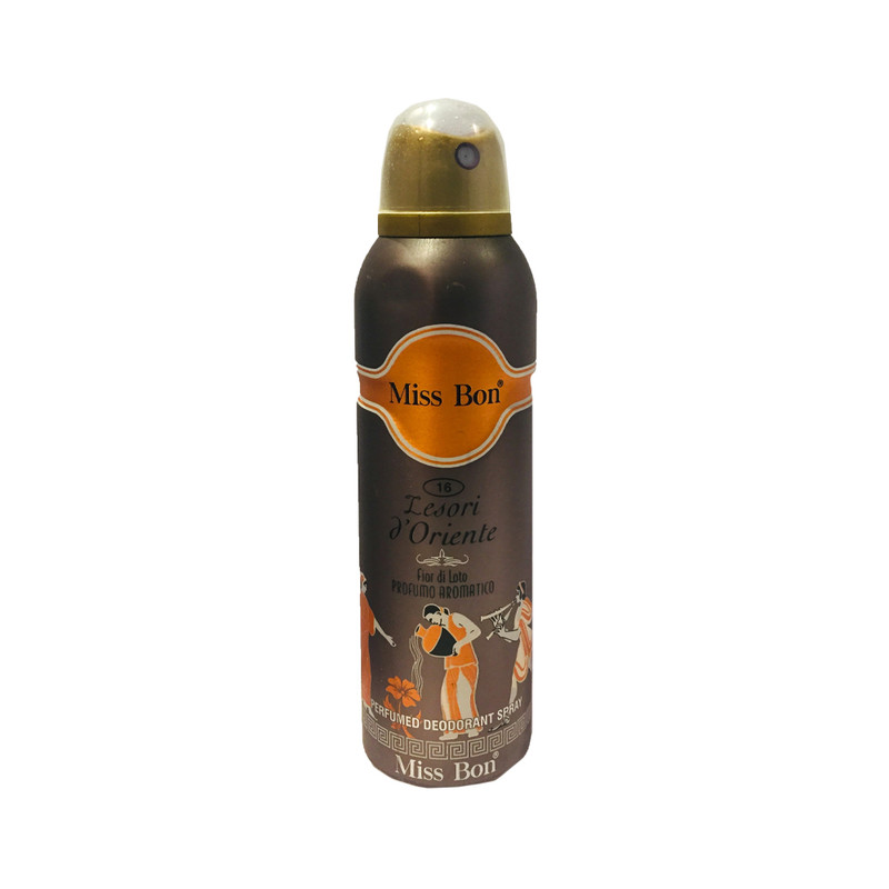اسپری بدن میس بون مدل AROMA حجم 200 میلی لیتر