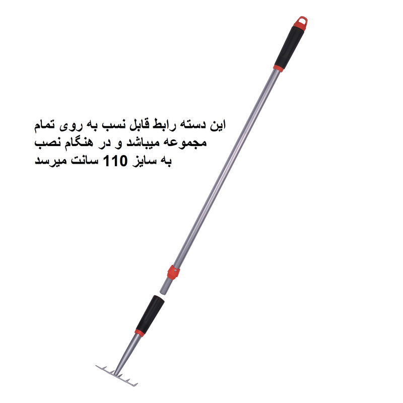 بیلچه بهکو مدل BEH-TAIWAN-007 بسته 7 عددی