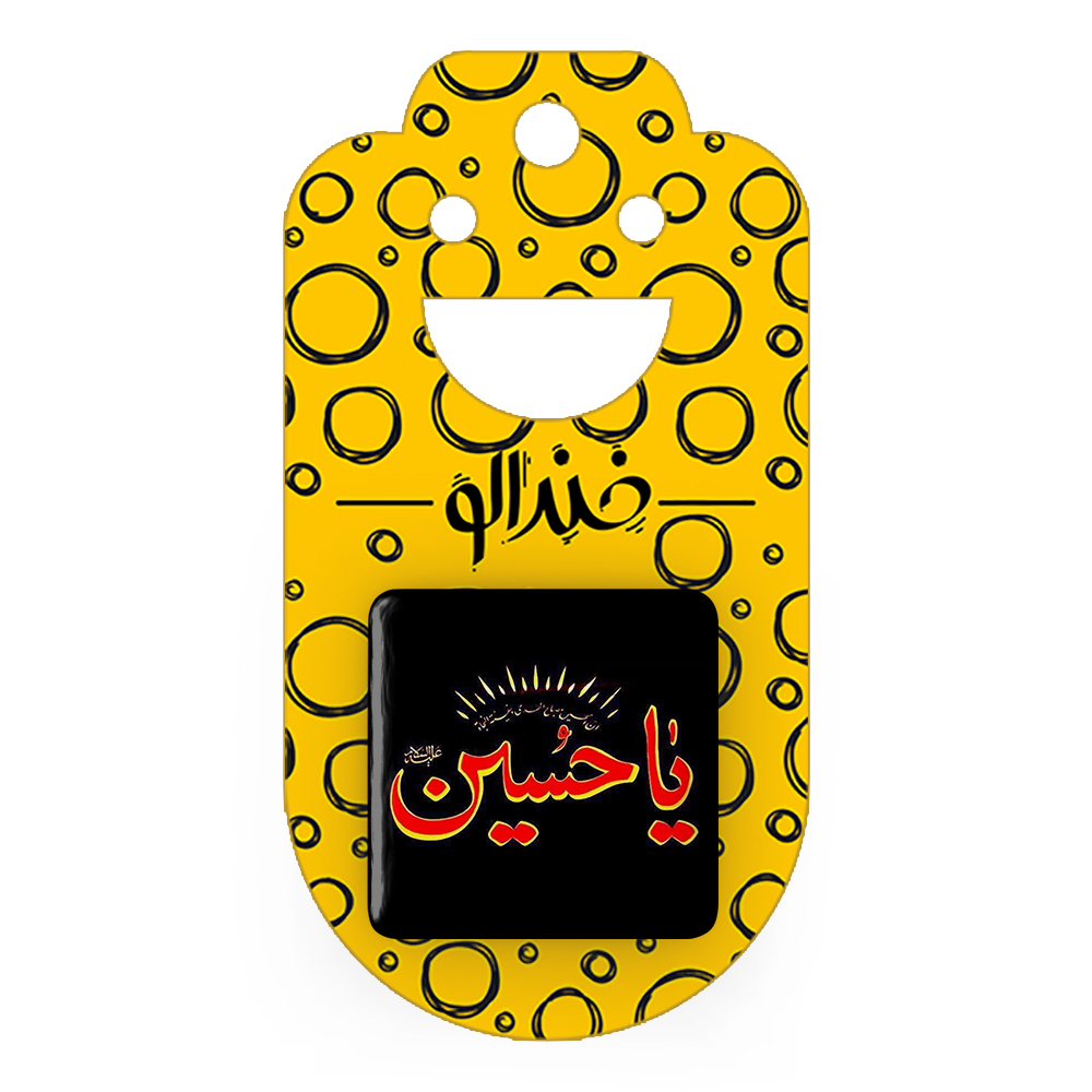 پیکسل خندالو مدل محرم یاحسین کد 7349