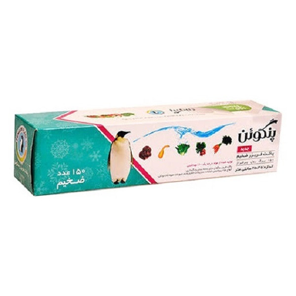 کیسه فریزر پنگوئن مدل ضخیم دو بسته 150 عددی