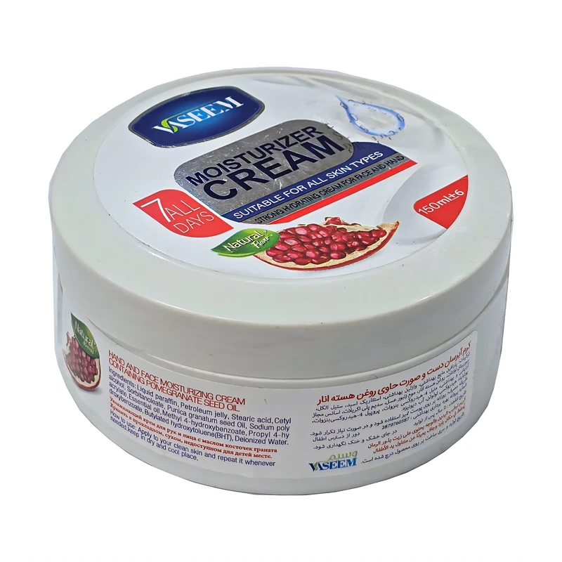 کرم آبرسان دست، صورت وسیم مدل انار  مناسب برای انواع پوست حجم 150 میلی‌لیتر