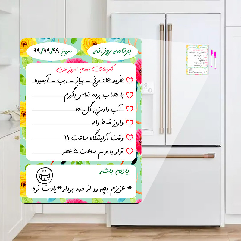 تخته وایت برد مدل پلنر مگنتی برنامه ریز رو یخچالی طرح باغ گل کد 4 سایز 14x19سانتی متر به همراه ماژیک