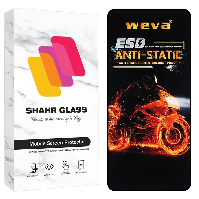 محافظ صفحه نمایش شهر گلس مدل AIRBMS مناسب برای گوشی موبایل سامسونگ Galaxy S21 FE 5G