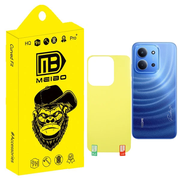 محافظ پشت گوشی میبو مدل TPU Prestor مناسب برای گوشی موبایل شیائومی Redmi 15c