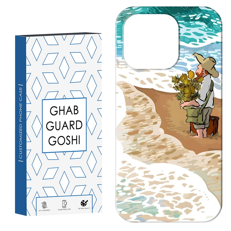 کاور قاب گارد گوشی طرح مردانه کد Dimo-055 مناسب برای گوشی موبایل اپل IPHONE 15 PRO