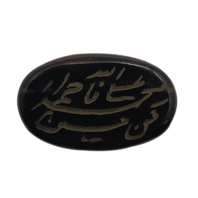 سنگ درنجف سلین کالا مدلce-187