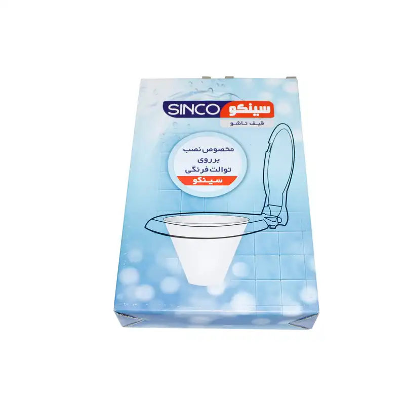 قیف توالت فرنگی سینکو مدل ژله ای کد 48315