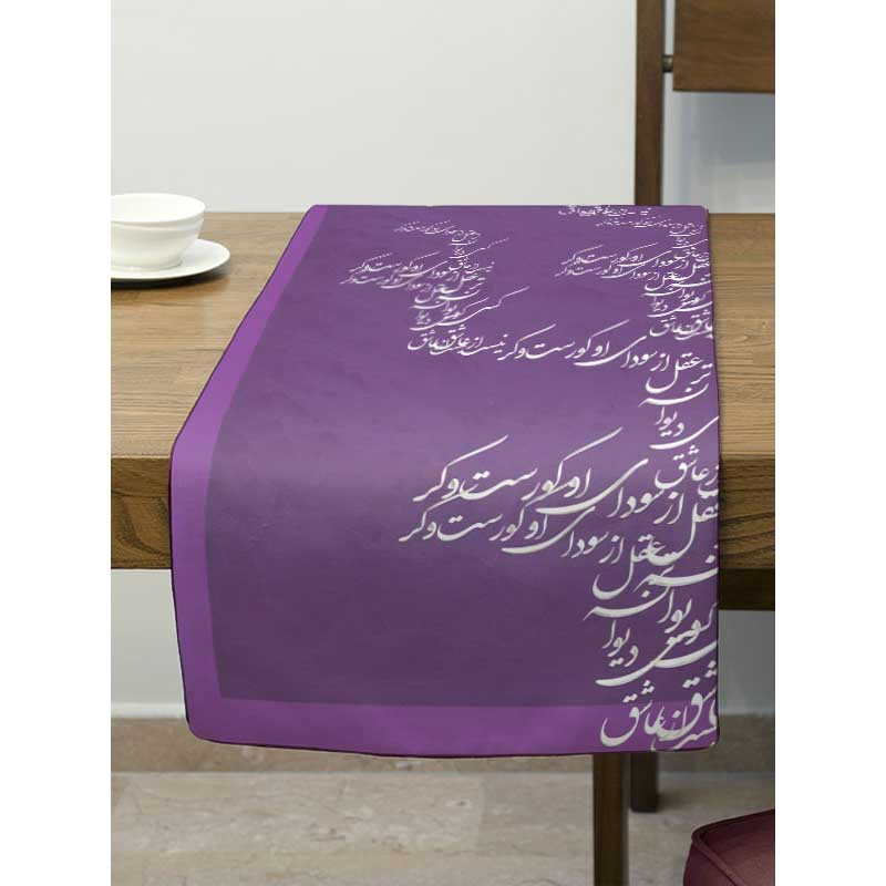 رانر شمسه نگار مدل شعر کد RTr582
