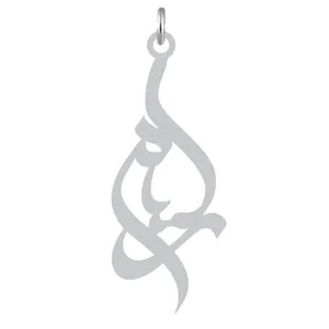 آویز گردنبند نقره کرابو طرح رسام مدل Kn2-940