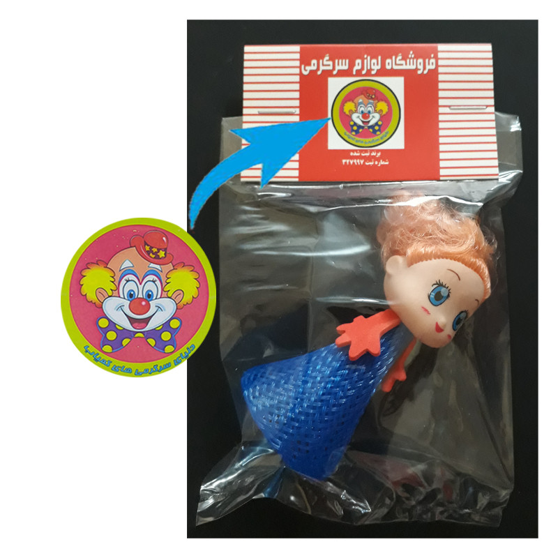 ابزار شوخی دنیای سرگرمی های کمیاب مدل وروجک پرشی طرح دختر کد DSK-A498