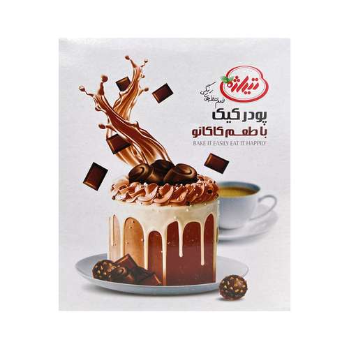 پودر کیک کاکائویی تیراژه- 500 گرم