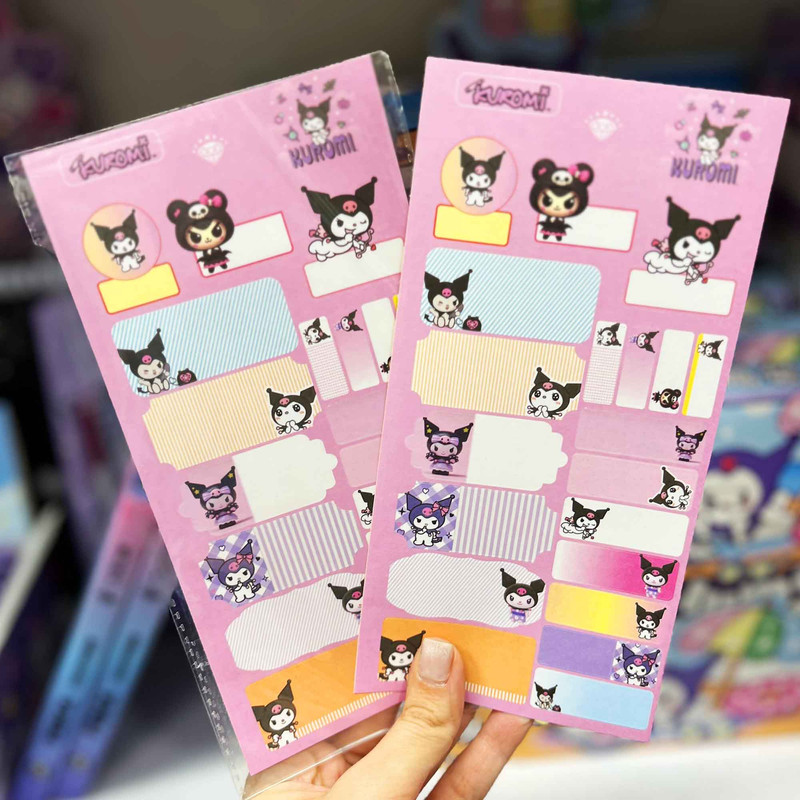 بسته لوازم تحریر مدل کرومی کد 03 مجموعه 17 عددی