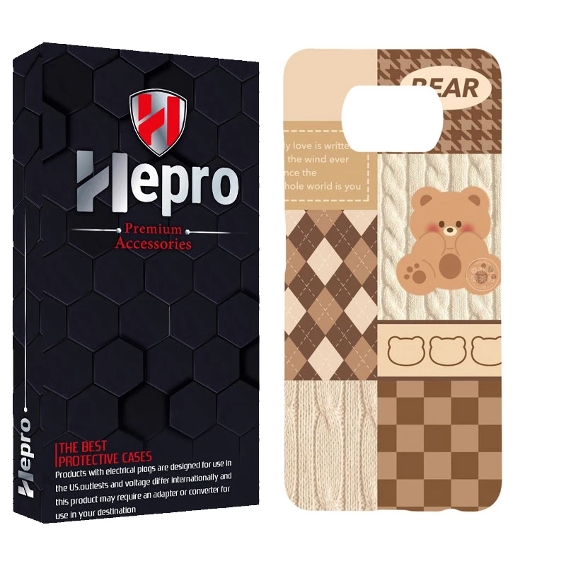 کاور هپرو مدل MC مناسب برای گوشی موبایل شیائومی POCO X3 / X3 PRO / X3 NFC