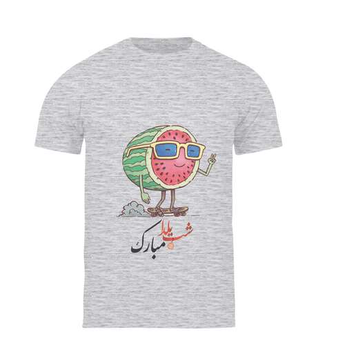 تیشرت آستین کوتاه مردانه مدل شب یلدا کد 336 TP