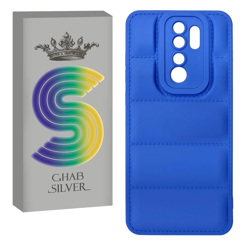 کاور قاب سیلور مدل پافری مناسب برای گوشی موبایل شیائومی Redmi Note 8 Pro