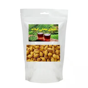پسته احمدآقایی برشته زعفرانی - 500 گرم