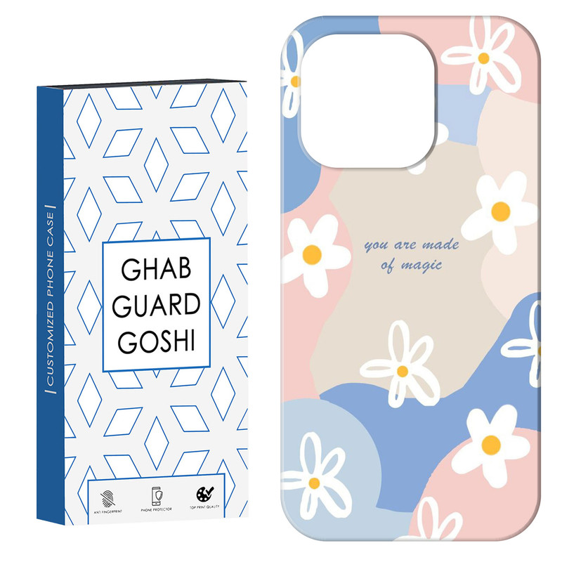 کاور قاب گارد گوشی طرح  فانتزی کد Dimo-013 مناسب برای گوشی موبایل اپل  IPHONE 15 PRO 