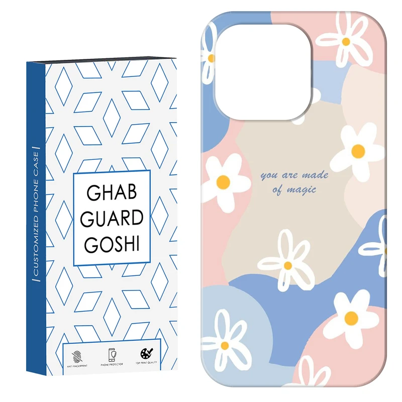 کاور قاب گارد گوشی طرح  فانتزی کد Dimo-013 مناسب برای گوشی موبایل اپل IPHONE 15 PRO MAX   
