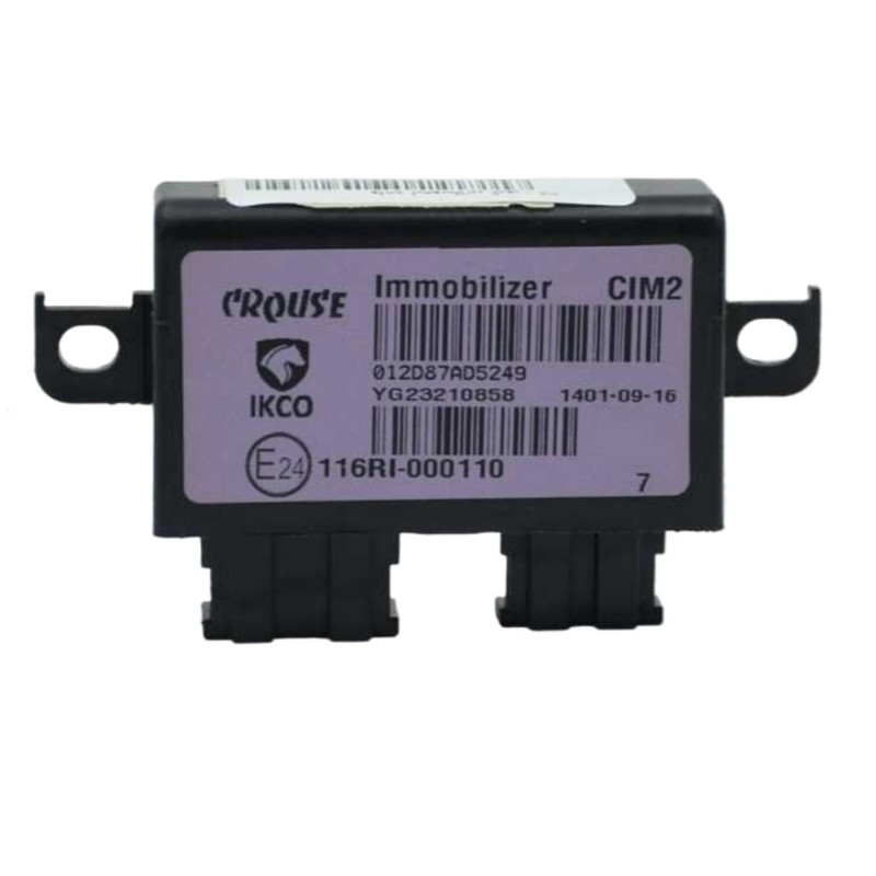 واحد ایموبلایزر کروز پلاس کد yg23210858