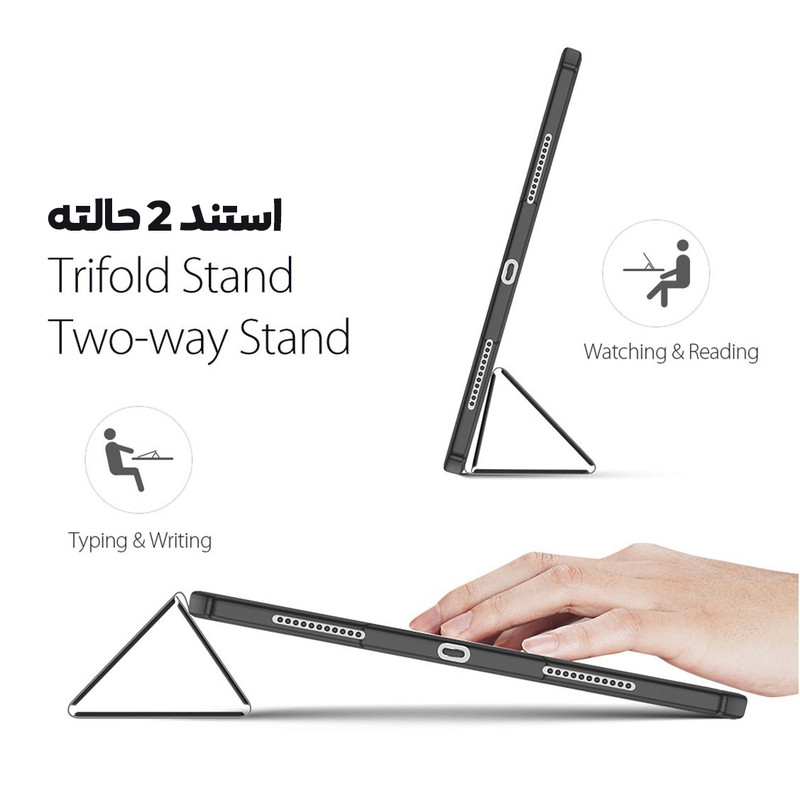 خرید و قیمت کیف کلاسوری بادیگارد مدل Toby مناسب برای تبلت اپل iPad Pro 11 inch 2018/2020/2021/2022