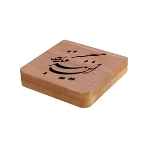 جا سیگاری مندیکس کد 22