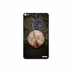 MAHOOT Setar-Daf-Instruments Cover Sticker for Huawei Mediapad X2 2015
