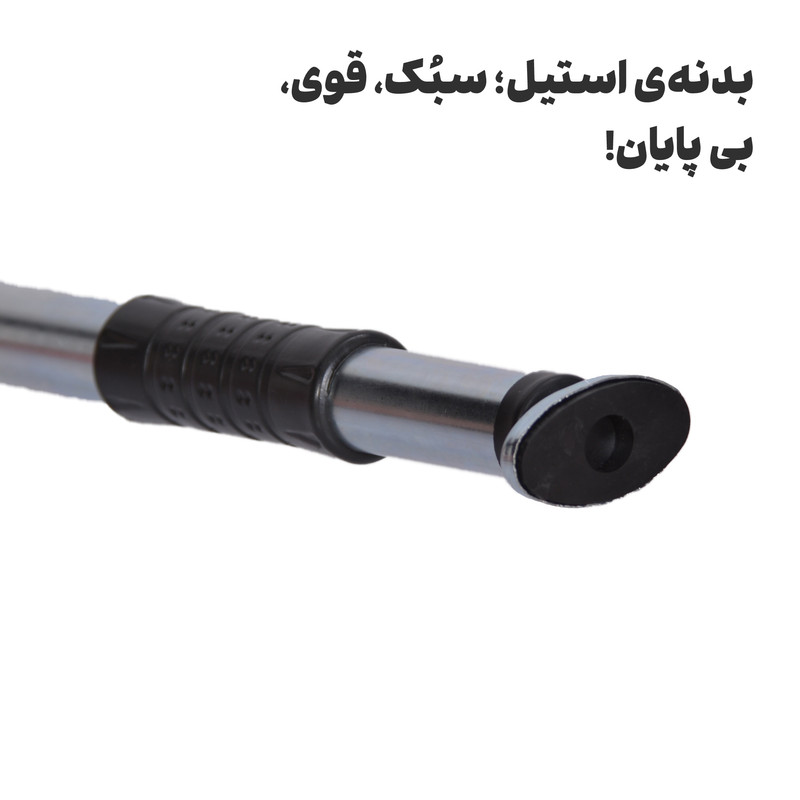 میله بارفیکس غولم مدل BX-31c