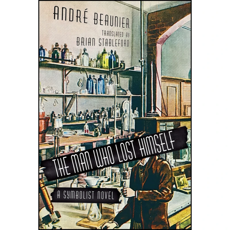 کتاب The Man Who Lost Himself اثر جمعي از نويسندگان انتشارات Borgo Press