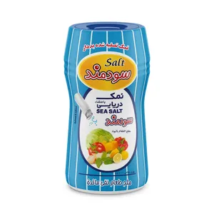 نمک دریایی تصفیه شده ید دار سودمند - 500 گرم