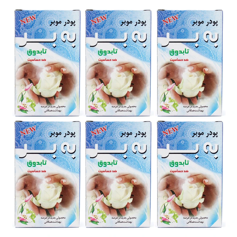 عکس شماره 1