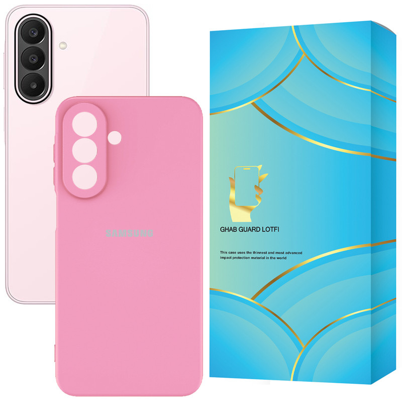کاور قاب گارد لطفی مدل SILICGU مناسب برای گوشی موبایل سامسونگ Galaxy A27