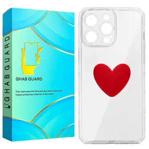 Ghab Guard KPSDH Cover for Apple iPhone 15 Pro Max
