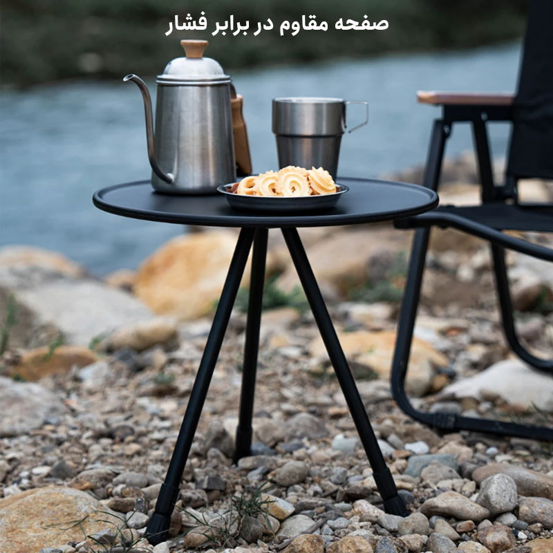 میز سفری مدل Portable Liftable قطر 37 سانتی متر