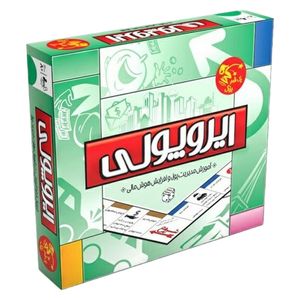بازی فکری تخته‌ای آموزشی مدل ایروپولی همراه با کارت و وسایل مخصوص، مناسب بیش از چهار نفر، تقویت مهارت مدیریت پول، تصمیم‌گیری مالی و حافظه، اجرای گروهی و تقویت هوش مالی