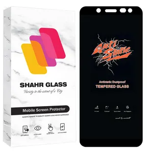 Shahr Glass ANTS20 Screen Protector For Samsung Galaxy A6 2018 / Galaxy J6