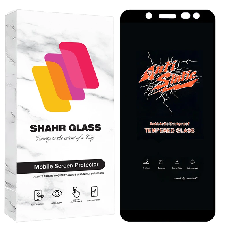 محافظ صفحه نمایش شهر گلس مدل ANTS20 مناسب برای گوشی موبایل سامسونگ Galaxy A6 2018 / J6