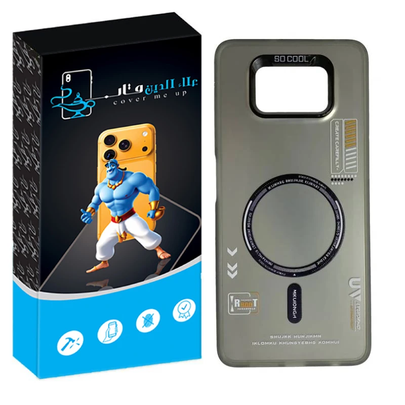 کاور علاالدین  قاب مدل SO COOL طرح UV مناسب برای گوشی موبایل شیائومی Poco X3 / X3 Pro / X3 NFC