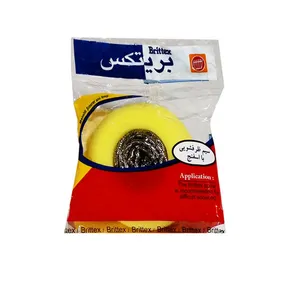 سیم ظرفشویی بریتکس کد RM2051 مجموعه 2 عددی