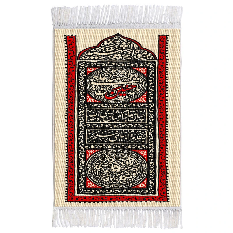فرش ماشینی دیوارکوب اطلس آبی طرح یا حسین بن علی شهید مدل T3011