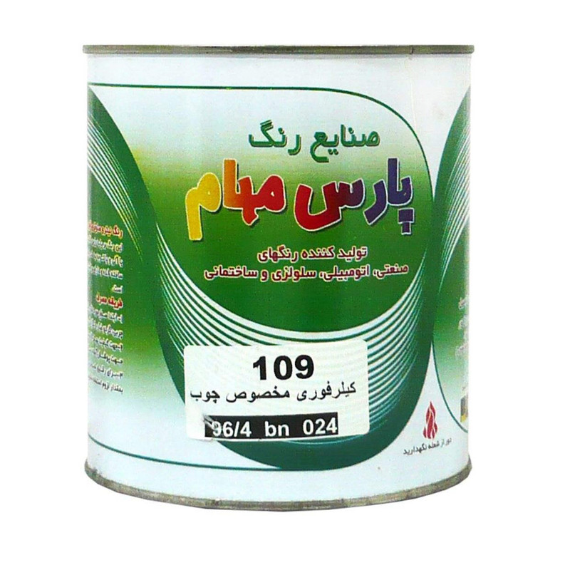 کیلر فوری مخصوص چوب پارس مهام کد J01 p حجم 1000 میلی لیتر