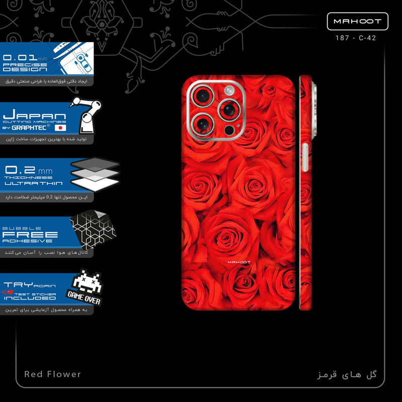 برچسب پوششی ماهوت مدل Red_Flower-FullSkin مناسب برای گوشی موبایل اپل iPhone 15 Pro Max