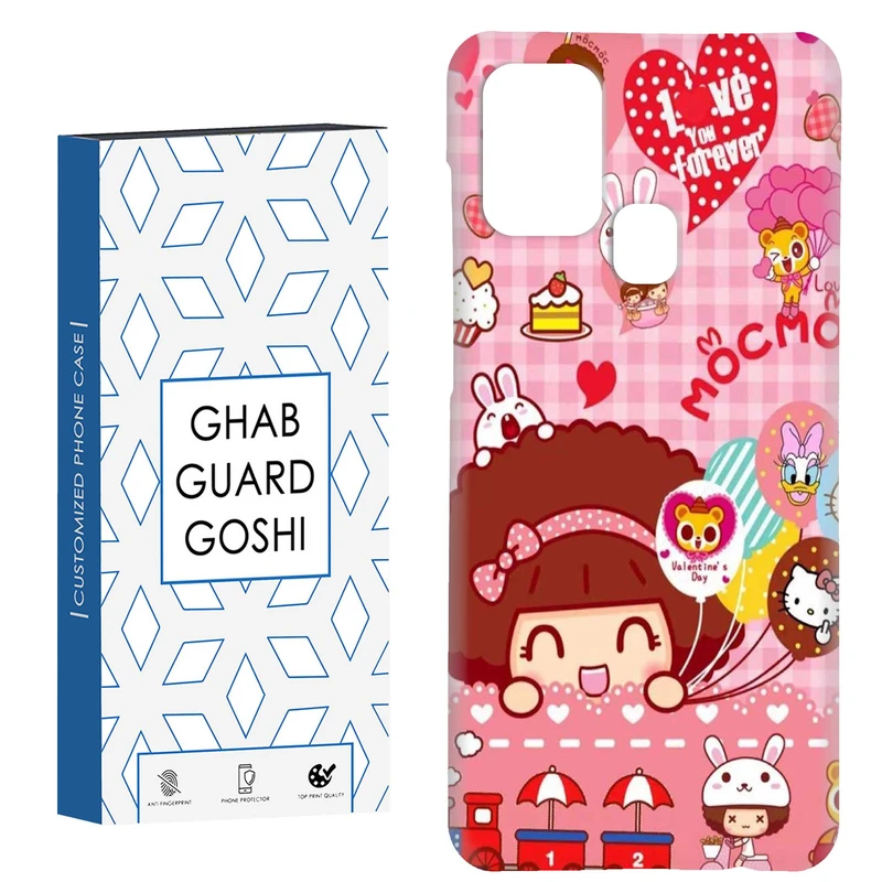 کاور قاب گارد گوشی طرح دخترانه کد Dimo-917 مناسب برای گوشی موبایل سامسونگ Galaxy A21s