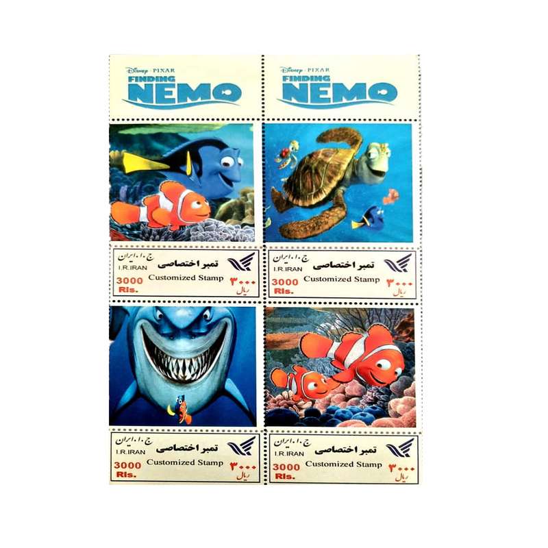 تمبر یادگاری مدل کارتونی کد IR1796 مجموعه 4 عددی