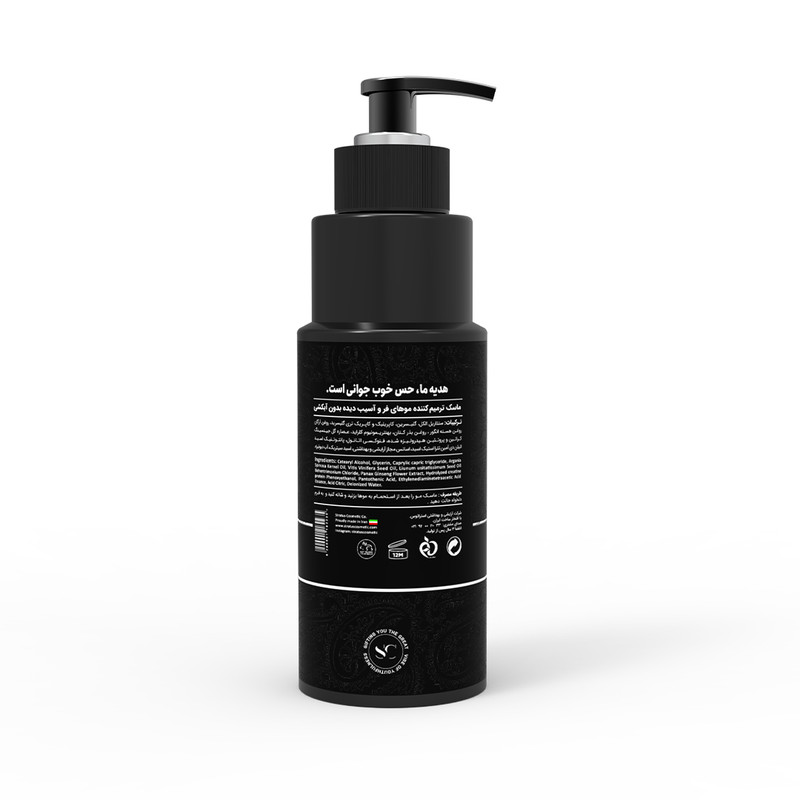 ماسک مو دکتر تافی مدل pro vitamin Hair Mask حجم 500 میلی لیتر ماسک مو دکتر تافی مدل pro vitamin Hair Mask حجم 500 میلی لیتر